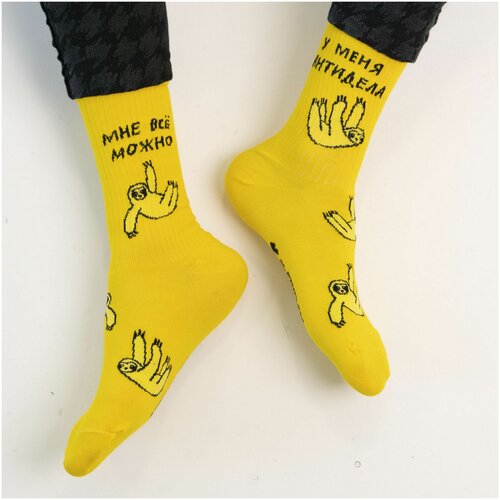 Носки unisex St. Friday Socks 