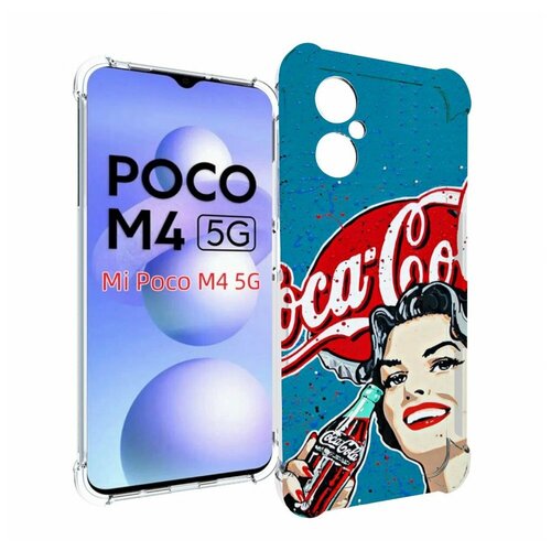 Чехол MyPads вкусная кола картинка для Xiaomi Poco M4 5G задняя-панель-накладка-бампер
