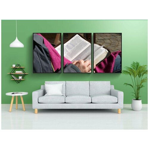 фото Набор модулных постеров для интерьера "читать, библия, полагать" 60x90 см. в тубусе, без рамки lotsprints