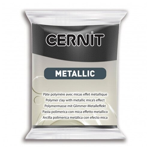 Пластика полимерная запекаемая 'Cernit METALLIC' 56 гр. CE0870056 (169 красный железняк)