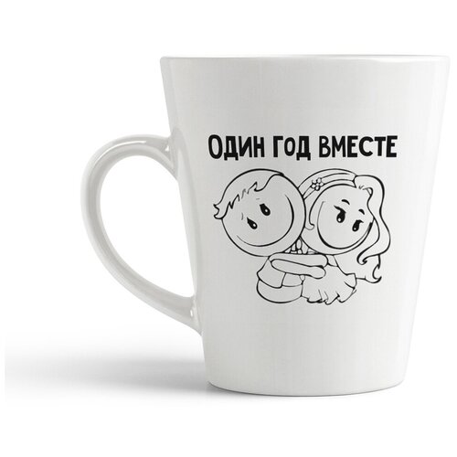 фото Кружка-латте coolpodarok 1 год вместе