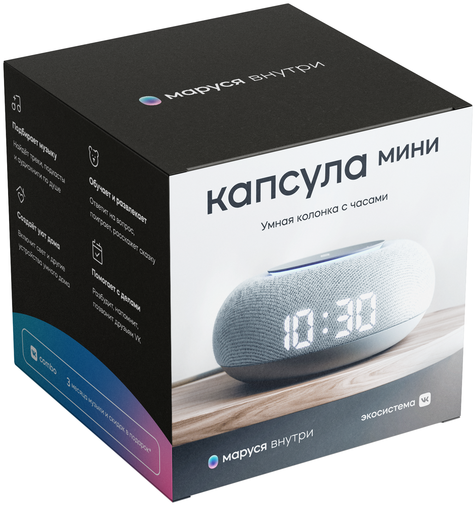 Умная колонка VK Mail.ru - фото №4
