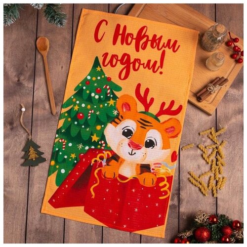 фото Полотенце "доляна" happy holiday 35х60 см,100% хлопок 160 г/м2 7087535 этель