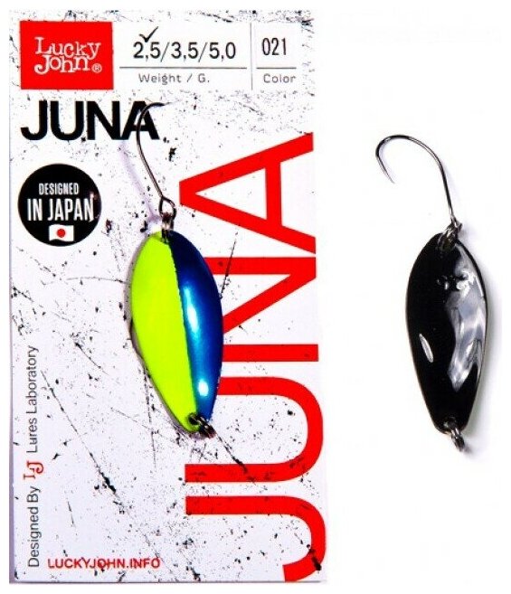 Блесна Lucky John Juna 39мм 5г 021