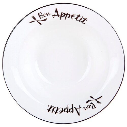 Миска Bon Appetit 17см 520мл керам.