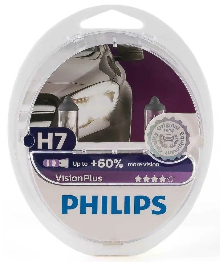 Лампа H7 12V 55W PX26d (PHILIPS) Vision Plus +60%, 2шт — купить в