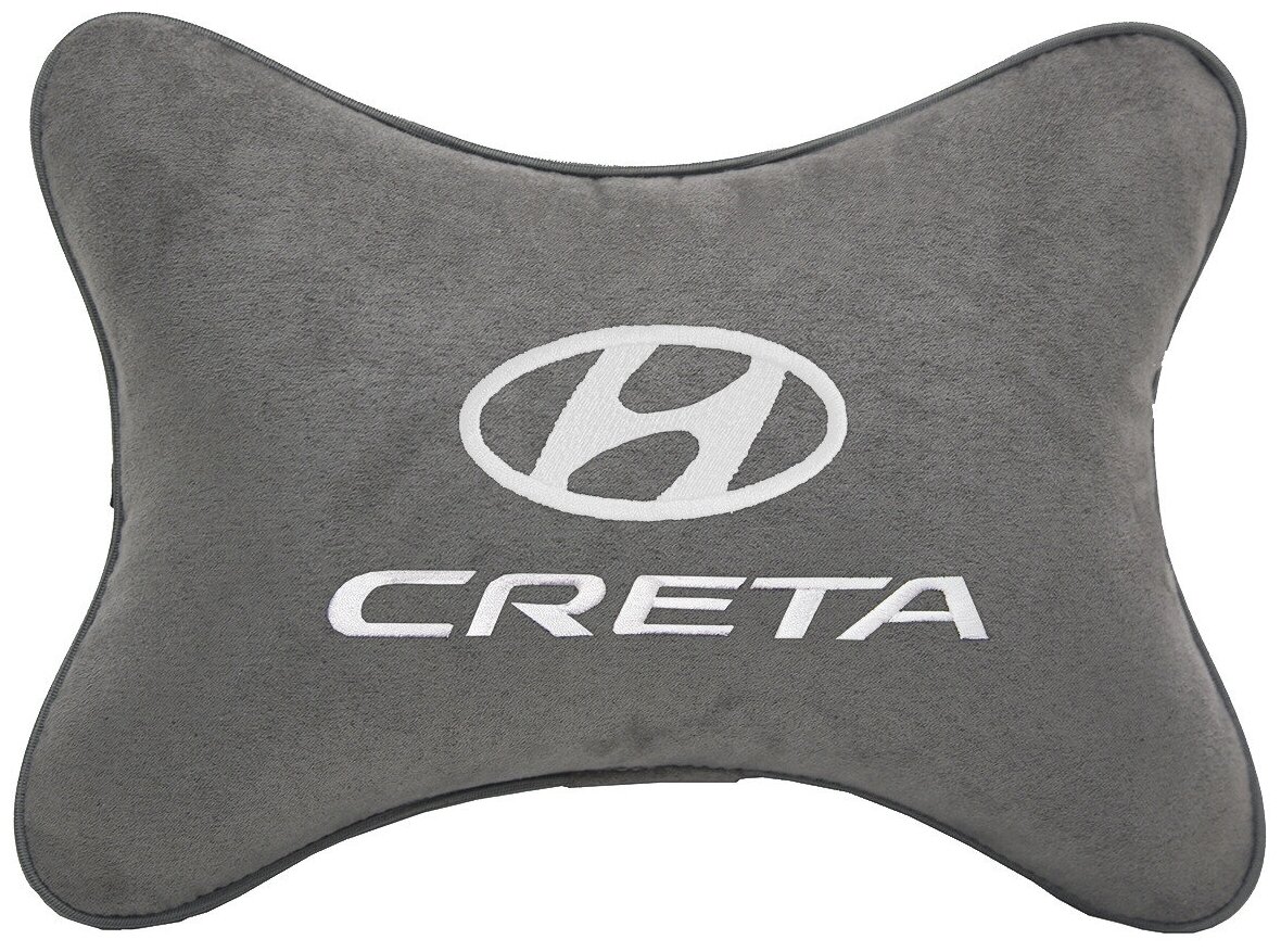 Автомобильная подушка на подголовник алькантара L.Grey c логотипом автомобиля Hyundai Creta