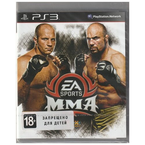 Игра EA Sports MMA Русская документация (PS3) игра ben 10 omniverse 2 русская документация ps3