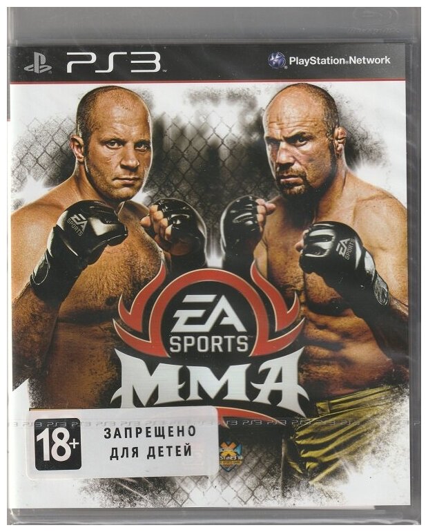 Игра EA Sports MMA Русская документация (PS3)