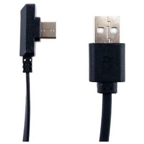 Аксессуар Zhiyun GoPro Charge Cable ZW-Type-C-003 B000113 for gopro accessories aluminium long