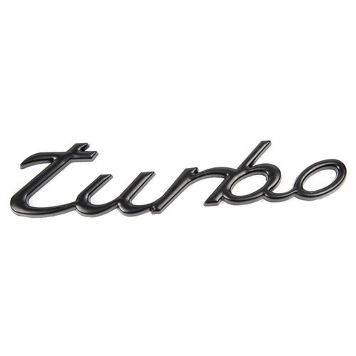 Шильдик универсальный Turbo металлический черный