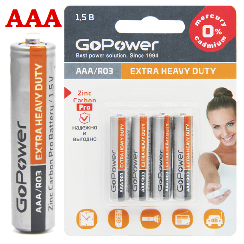 Батарейка GoPower R03 AAA Shrink 4 Heavy Duty 1.5V батарейка gopower c r14 extra heavy duty 1 5v shrink 2 в упаковке 24 шт