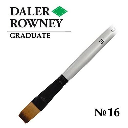 Daler Rowney Кисть синтетика Graduate удлиненная плоская короткая ручка № 3/4 daler rowney кисть синтетика system 3 укороченная плоская короткая ручка 3 4