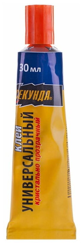 клей универсальный СЕКУНДА кристально-прозрачный 0,03л, арт.403-108 - фото №6