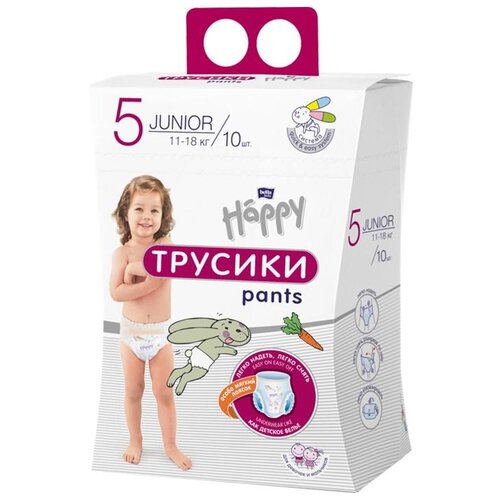 Bella Baby Happy трусики Junior 5 (11-18 кг) в картонной упаковке, 10 шт.