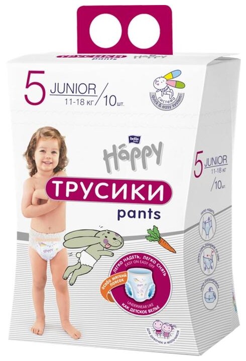 Подгузники-трусики гигиенические для детей Bella baby Happy универсальные, размер Junior 10 шт. ООО Белла - фото №1