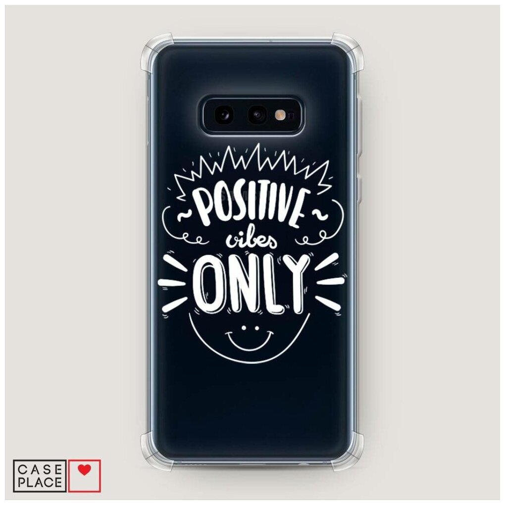 Силиконовый чехол "Positive vibes only графика" на Samsung Galaxy S10E / Самсунг Галакси S10E