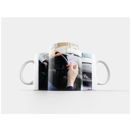 фото Кружка "привести, мясо, извините меня" 320 мл lotsprints