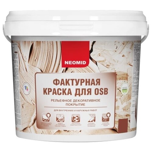 Краска акриловая NEOMID фактурная для OSB матовая голубой 3.5 кг