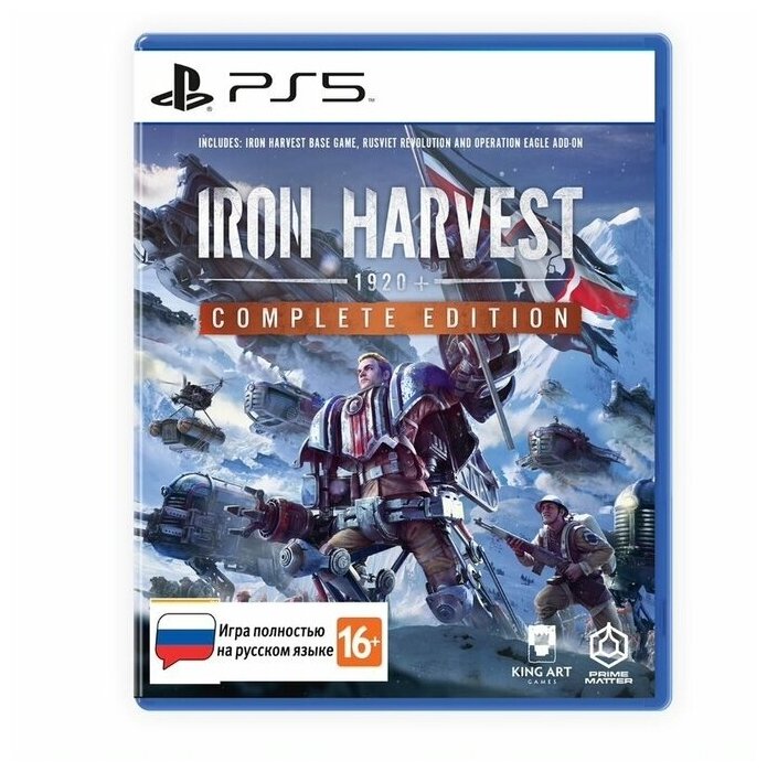 Iron Harvest Complete Edition (русские субтитры) (PS5)