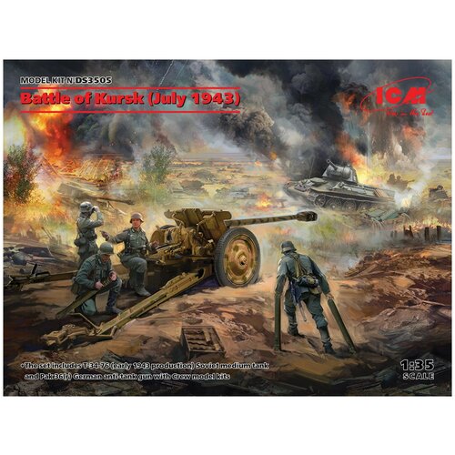 35801 icm 1 35 германская пушка 7 62 cm pak 36 r с расчетом 2мв Курская битва (июль 1943г DS3505