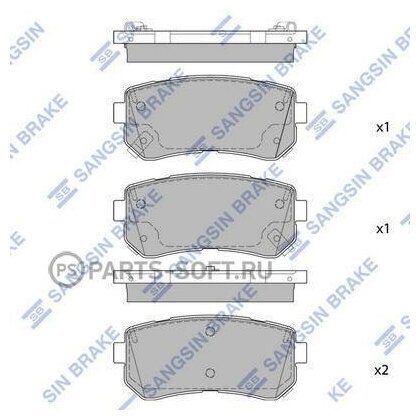 SANGSIN колодки тормозные задние SP1850