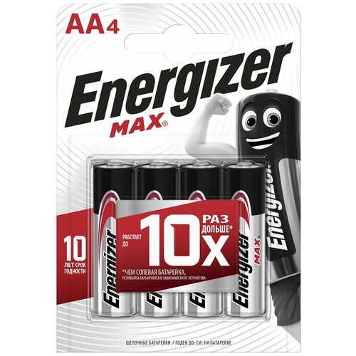 Батарейки Energizer Max АА, щелочные, в блистере, 4 шт.