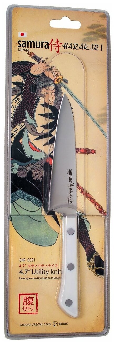 Нож кухонный Samura SHR-0021B/K 12 см - фото №11