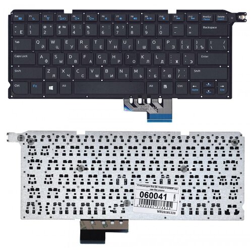 Клавиатура для ноутбука Dell Vostro 14 V5460 черная без рамки 149000₽