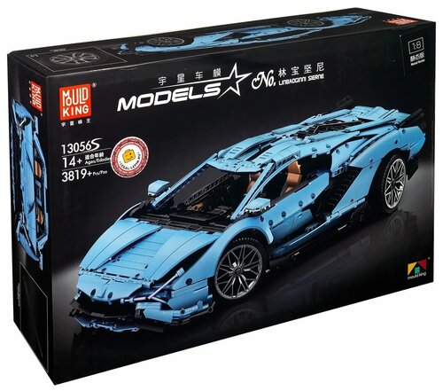 Конструктор Mould King Models 13056s Lamborghini Sian FKP 37, 3819 дет.