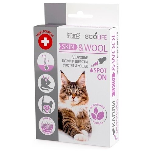 Ms.Kiss Ecolife Skin&Wool арома-капли для котят и кошек 10мл