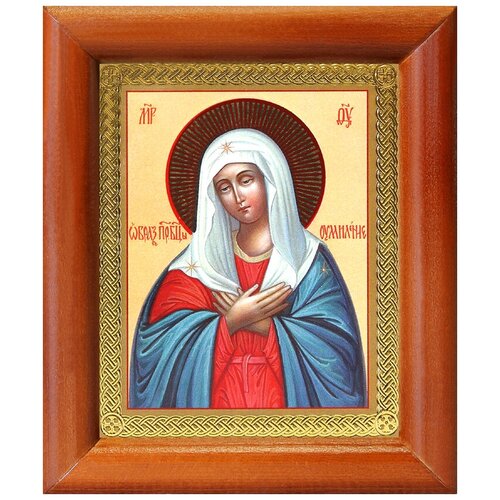 Икона Божией Матери Умиление, деревянная рамка 8*9,5 см икона божией матери умиление рамка 12 5 14 5 см