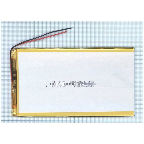 Аккумулятор Li-Pol (батарея) 3*80*145мм 2pin 3.7V/4700mAh аккумулятор li pol 603030 батарея 6 30 30 2pin 3 7v 520mah