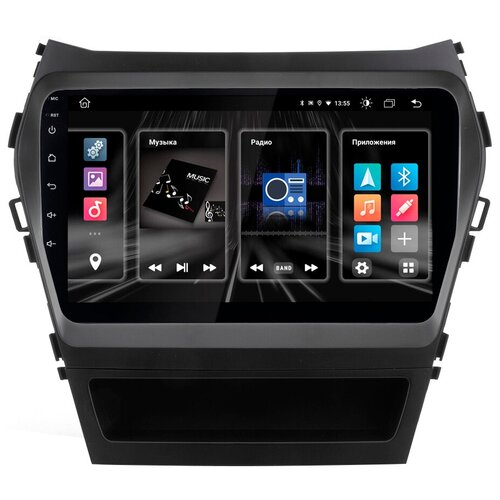 Автомагнитола Hyundai Santa Fe 2013-18 (Incar DTA2-2409) Android 10 / Bluetooth / IPS / GPS / GLONASS / DSP / Wi-Fi / 2-32Gb / 9 дюймов