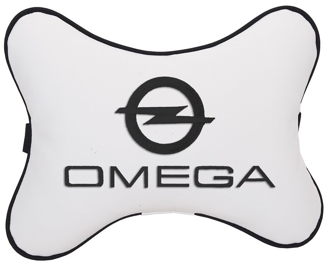 Автомобильная подушка на подголовник экокожа Milk с логотипом автомобиля OPEL Omega