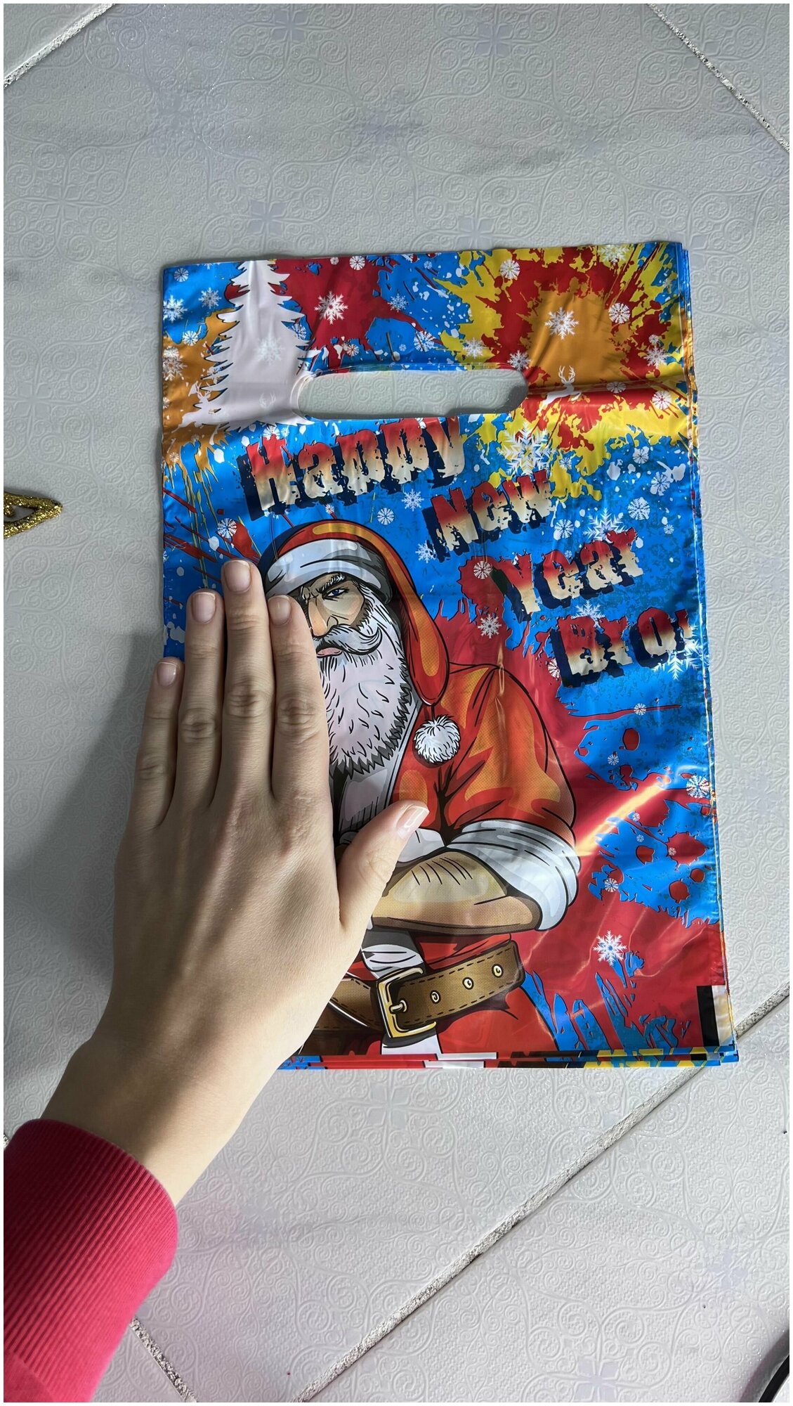 Новогодний, подарочный пакет "С Новым Годом", полиэтиленовый с вырубной ручкой, 20х30 см, 30 мкм - фотография № 5