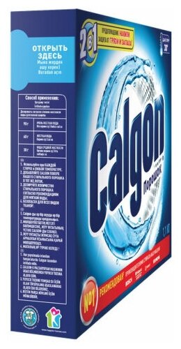 Calgon Порошок для смягчения воды, 1.1 кг, 1.1 л - фотография № 5