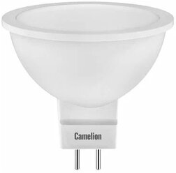 Лампа светодиодная Camelion 11657, GU5.3, JCDR, 7Вт, 4500 К
