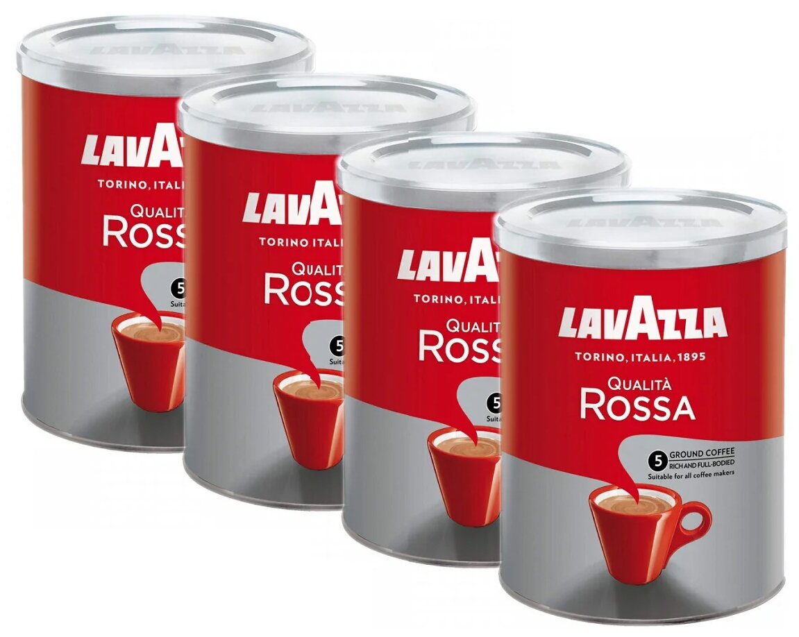 Кофе молотый Lavazza Qualita Rossa (Куалита Росса) ж/б, 4x250г