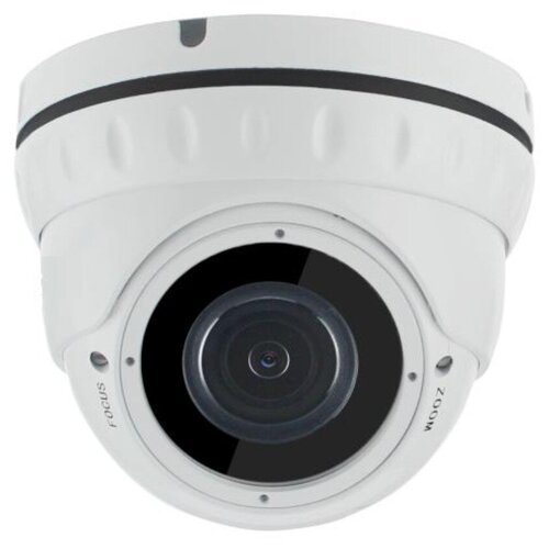 Камера/ Видеонаблюдение/ Купольная IP-камера AltCam IDMV52IR