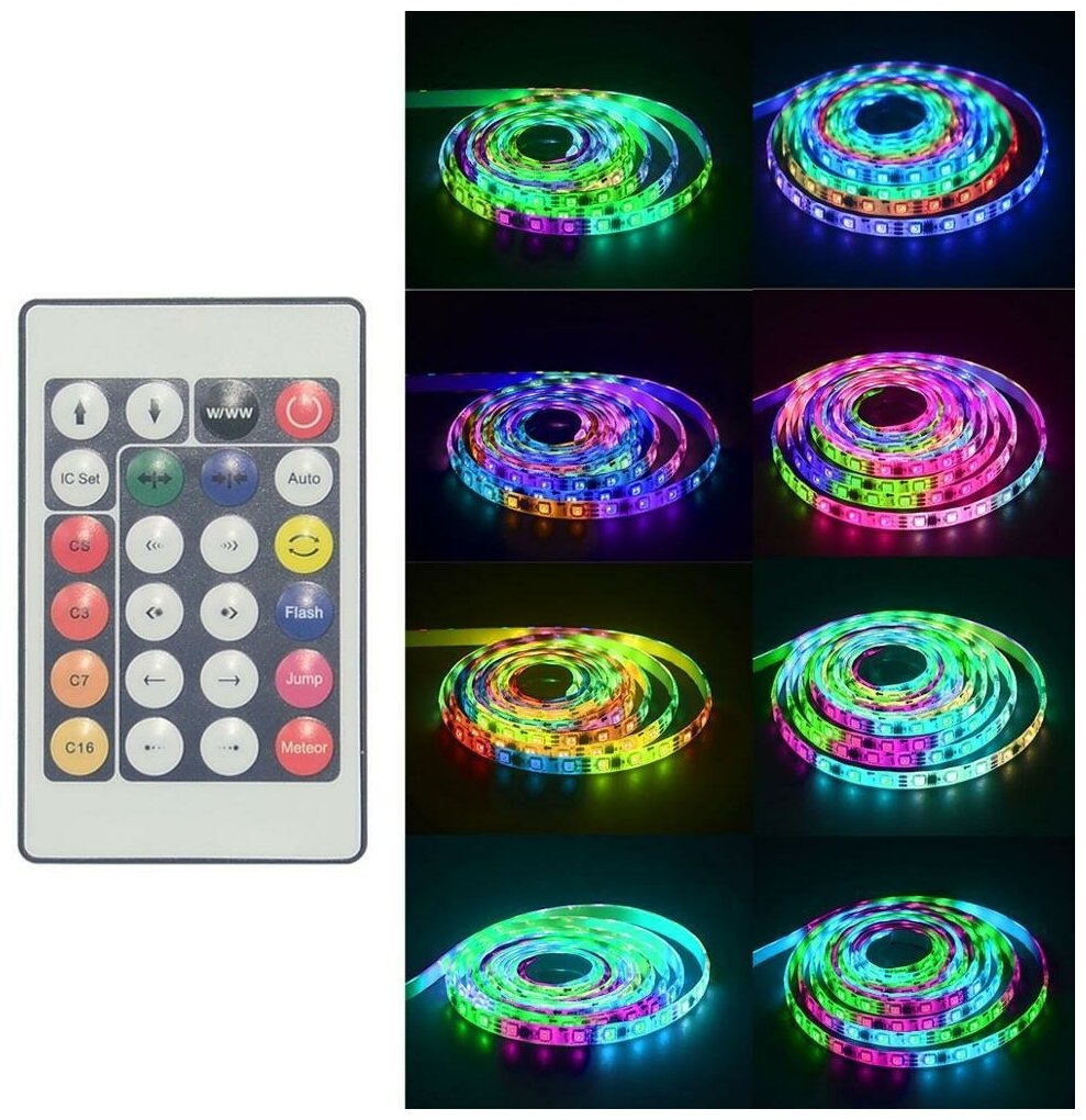 Светодиодная лента с пультом разноцветная многорежимная 5 метров RGB Led, Комплект для светодиодной подсветки 5м Led Store - фотография № 6