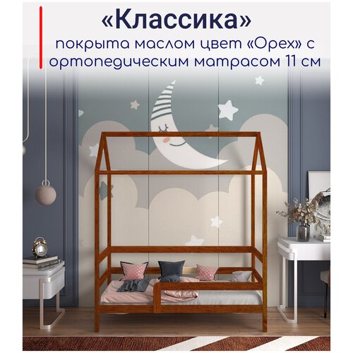 Кровать детская, подростковая 