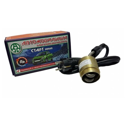 Электроподогреватель старт- мини ПБМ4 Ваз 2101-07 ГАЗ ЗМЗ405406 1920₽