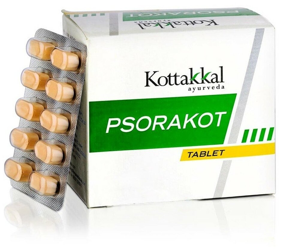 PSORAKOT Tablet, Kottakkal Ayurveda (псоракот, при заболеваниях кожи, Коттаккал Аюрведа), 100 таб.