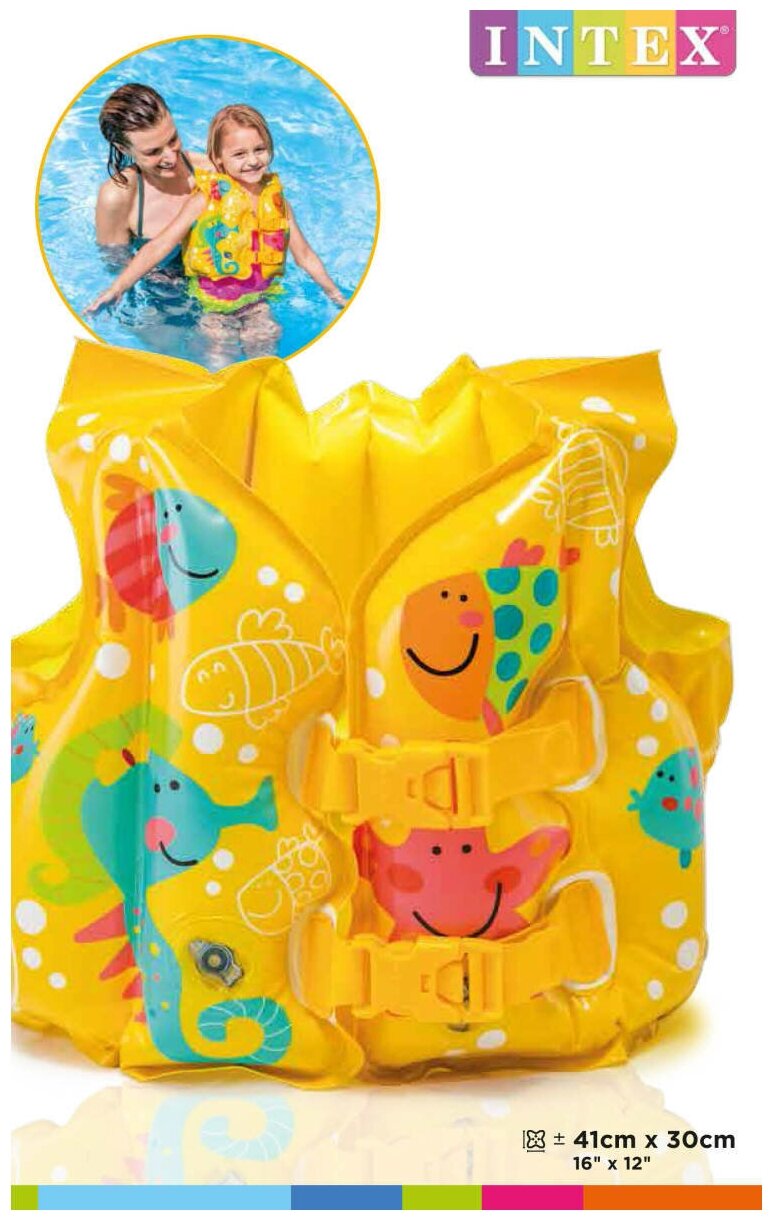 Надувной жилет для плавания детский Tropical Buddies Swim Vest 41х30 см(от 3 до 5 лет)