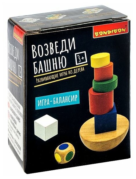 Развивающие игры из дерева Bondibon игра-балансир "возведи башню", BOX