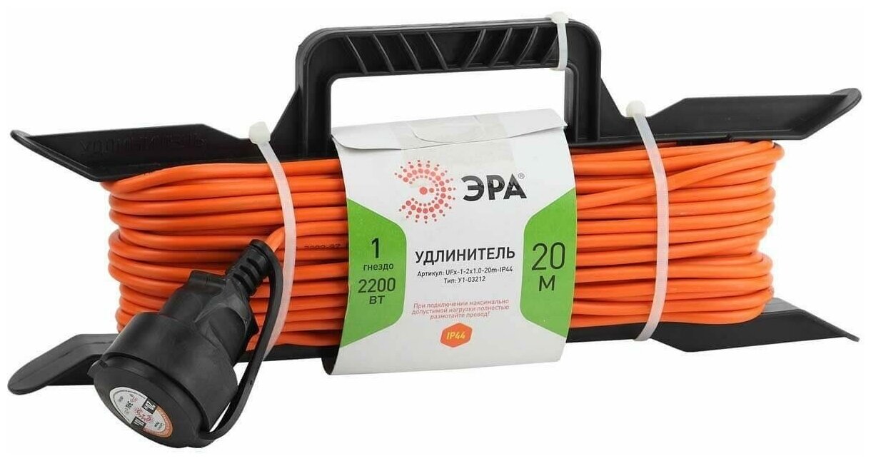 Удлинитель силовой Эра UFx-1-2x1.0-20m-IP44 (Б0043040) 2x1.0кв.мм 1розет. 20м ПВС 10A пласт.рамка - фото №3