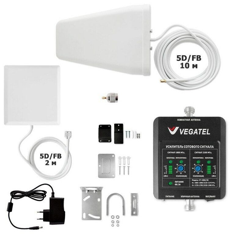 Готовый комплект усиления сотовой связи VEGATEL VT-1800/3G-kit (дом, LED)