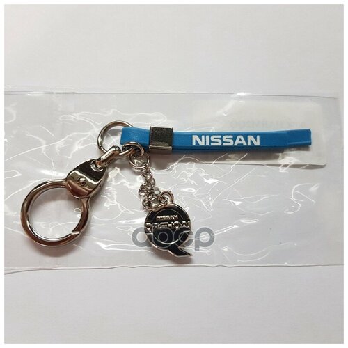 Брелок Кожаный С Логотипом Qashqai, С Подвеской NISSAN арт. 999CHARM2QQ