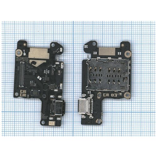 Плата разъема питания с микрофоном для Xiaomi Mi 9T 5pcs dock connector charger flex cable for sony xperia xa1 ultra g3221 g3212 g3223 g3226 usb charging mic microphone port flex